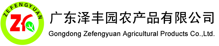 江門市貝爾斯頓電器有限公司